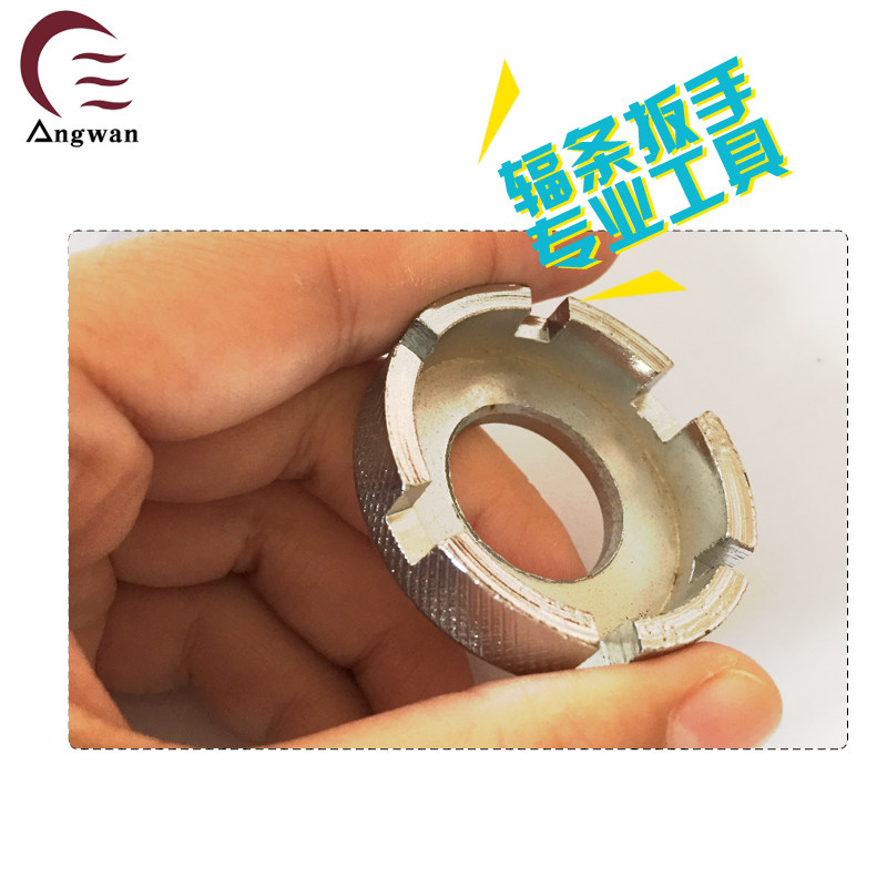 Clé pour réparation vélo ANGWAN - Ref 2302167 Image 1