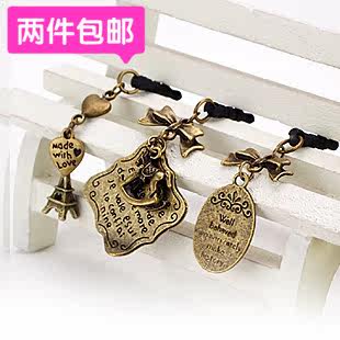 Connecteur pour téléphone portable - Ref 321555 Image 1