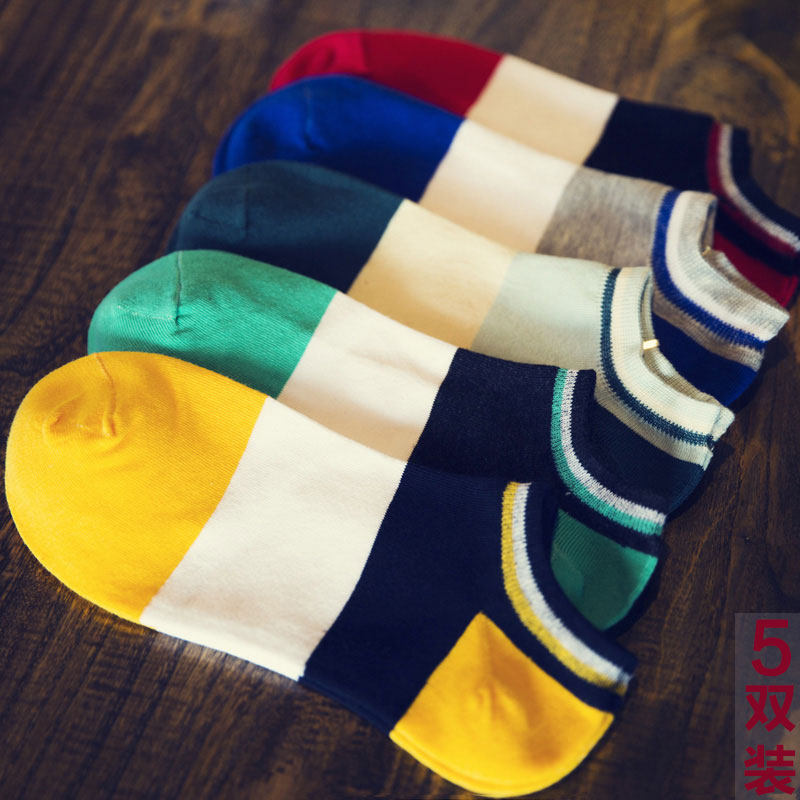 袜子男士短袜船袜短筒夏天薄款透气低帮纯棉防臭低腰春夏季ins潮