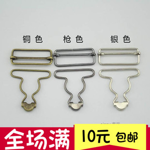 背带裤服装挂钩配件背带裙金属铜质牛仔裤葫芦扣纽扣吊带环扣包邮