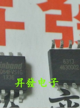 〖昇發〗25Q64FWTIM W25Q64FV W25Q64FVSIG 路由器8M闪存FLASH