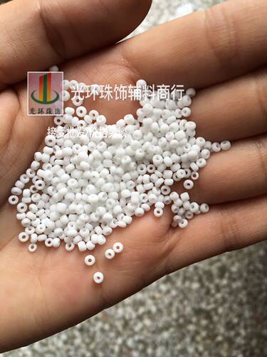串珠装饰材料 2mm3mm瓷白色哑光米珠 白色磨砂珠子 DIY珠子