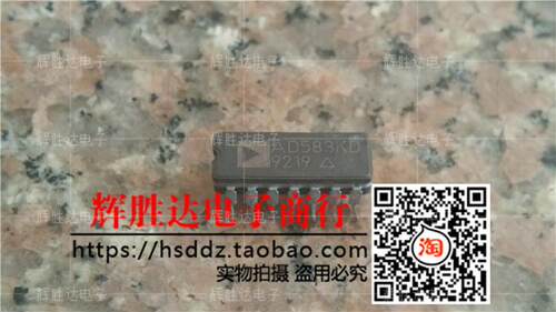 AD583KD进口现货，集成电路IC 批量供应