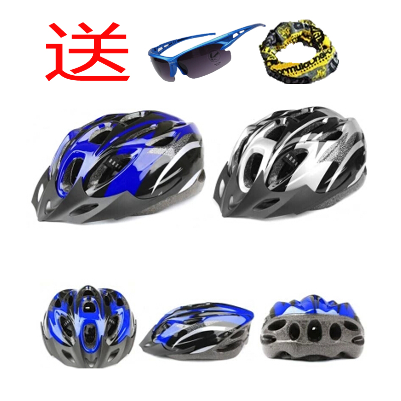 Casque cycliste - Ref 2236105 Image 1
