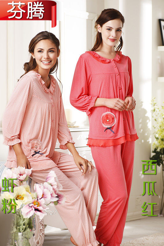 新款专柜芬腾正品睡衣女士家居服春季针织棉郁金香系列套装130623