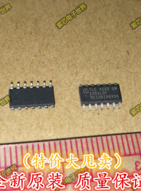 TLE4263GM TLE4263  封装SOP14 全新原装，保证质量，正品直拍！