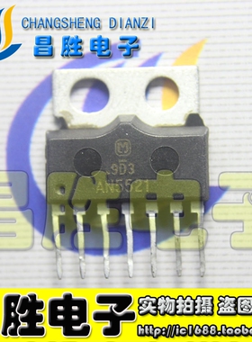 【昌胜电子】AN5515 AN5521 AN5539N 场输出集成电路