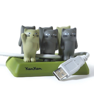 Chauffe tasse USB - Ref 392207 Image 6