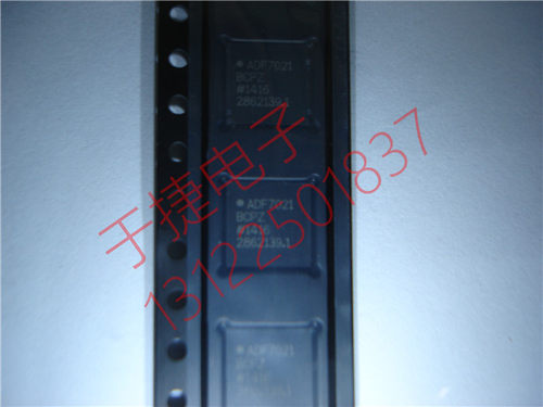 ADF7021BCPZ ADF7021BCPZ-RL7 LFCSP48 原装正品全新进口