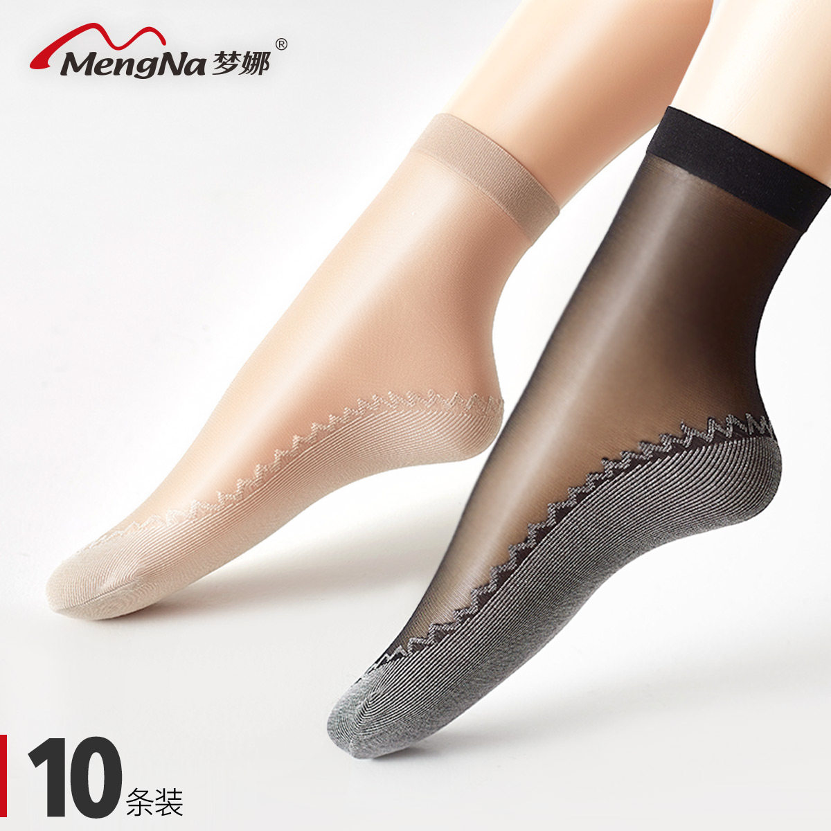 Chaussettes - collants 2211AX10 - Ref 756070 Image 1