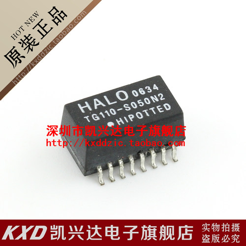 网络变压器 TG110-S050N2 SOP-16 贴片16脚 现货库存▲品质保证