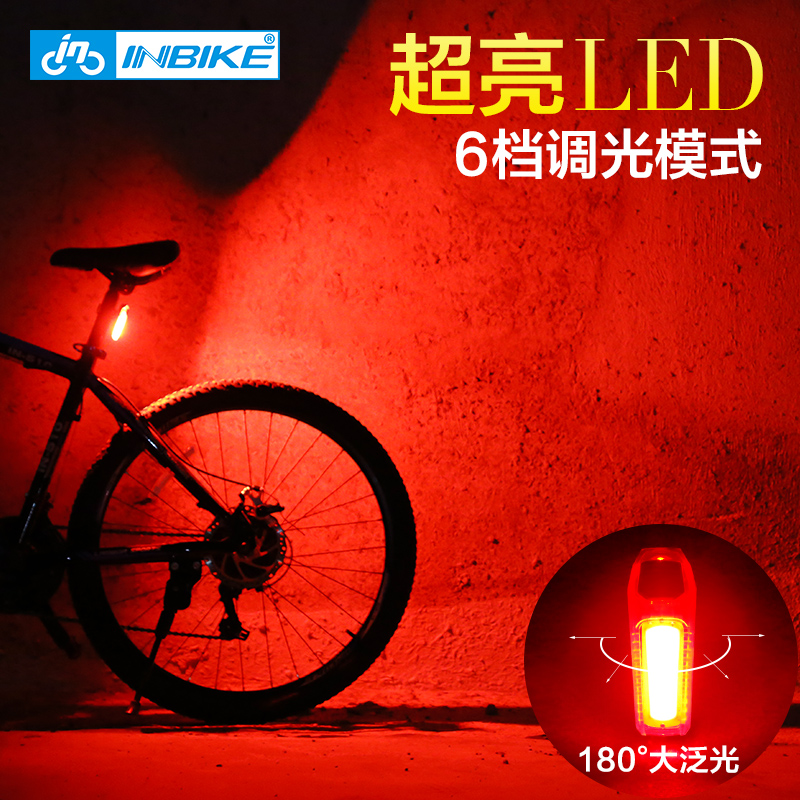 Lumière vélo INBIKE - Taillights - Ref 2399254 Image 1