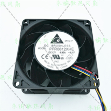 原装 台达 PFR0812XHE 12V 4.9A 8038 4线 超暴力 服务器散热风扇