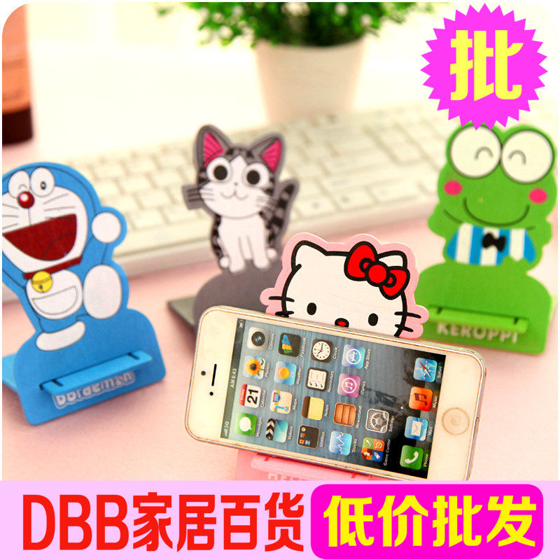 Support téléphone mobile PAPALA - Ref 1358571 Image 1