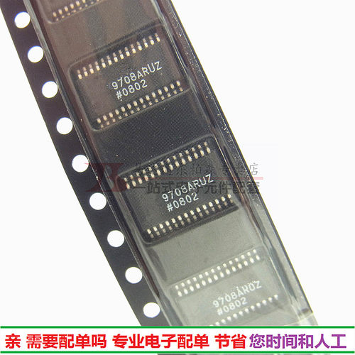 AD9708ARUZ 8位数模转换器  SSOP28 AD9708ARU 全新