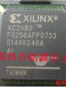 铭源盛 全新原装 XC2V80-5FGG256I XC2V80-5FG256I BGA256 芯片