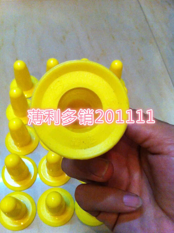 奶堵头奶牛挤奶机假乳头奶厅挤奶配件防牛乳头过挤森达酪宝牛堵头