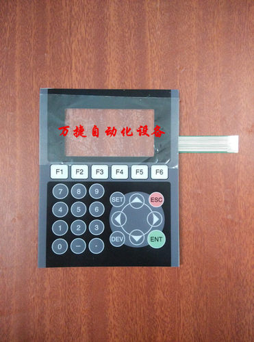 文本触摸屏 F920GOT-BBD5-K-C 全新开关按键膜  保护面膜
