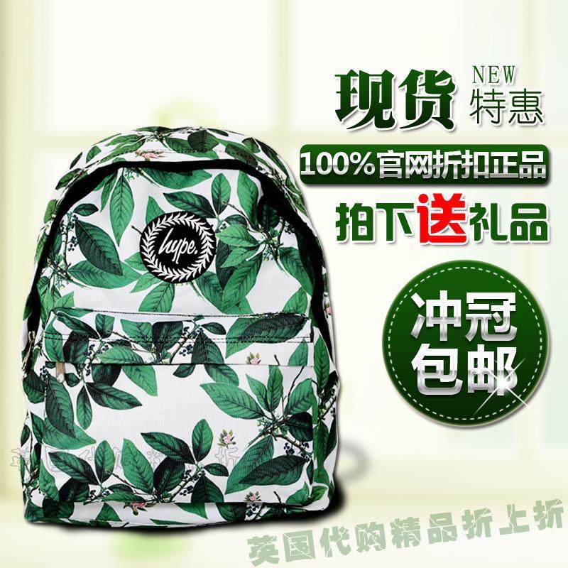 Sac homme - Ref 55488 Image 1