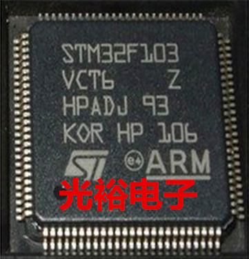 STM32F103VBT6,STM32F103V8T6，STM32F103全新现货，请放心直拍