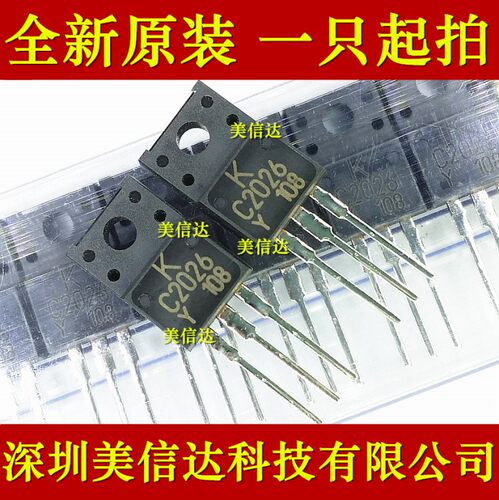 PCB元器件一站式配套单片机