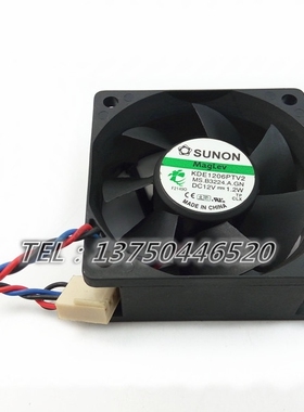 建准SUNON 6CM厘米静音磁悬浮轴承风扇6025 KDE1206PTV2 12V 1.2W