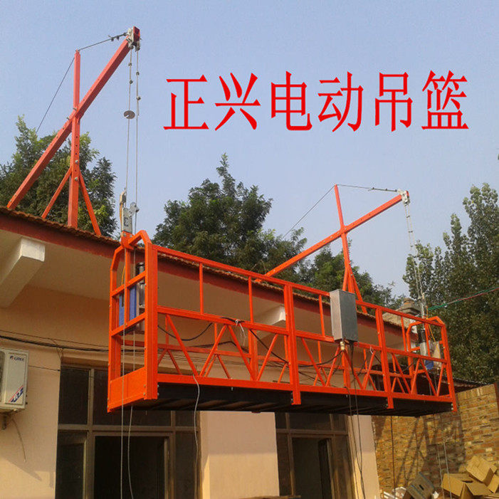 电动吊篮高空作业建筑工程外墙装修幕墙施工烟囱船舶风电防爆厂家