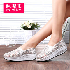 MI Ka fall 2015 the Korean version of sequins mesh breathable shoes leisure shoes shoes feet lazy people shake the shoes