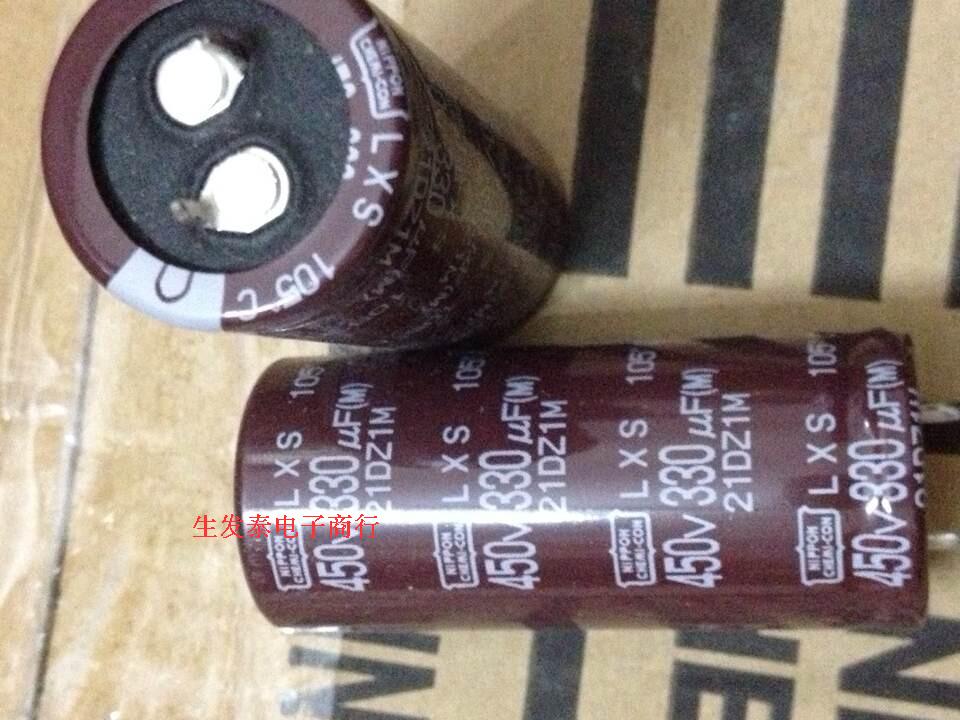 铝电解电容450V330UF 25X55 全新原装 原盒 日本黑金刚 可替400V