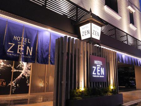 Zen酒店