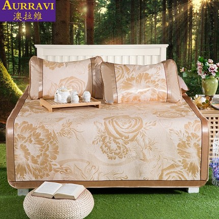 夏凉席冰丝席三件套1.5/1.8m双人床品折叠夏季空调席子单人1.2米