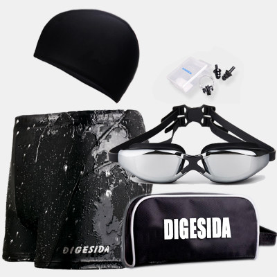 Maillot de bain homme DIGESIDA - Ref 2508275 Image 1