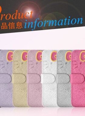 适用iphone5S手机翻盖套苹果5皮套Hello Kitty左右翻蝴蝶结保护套