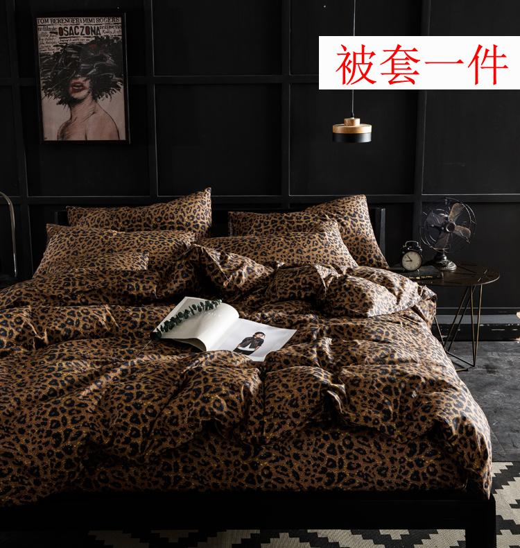 全棉被套单件200×230双面豹纹纯棉斜纹被罩袋单人双人加大220240在类目 床上用品, 被套中 - 来自Buy2taobao.com提供专业的淘宝代购服务