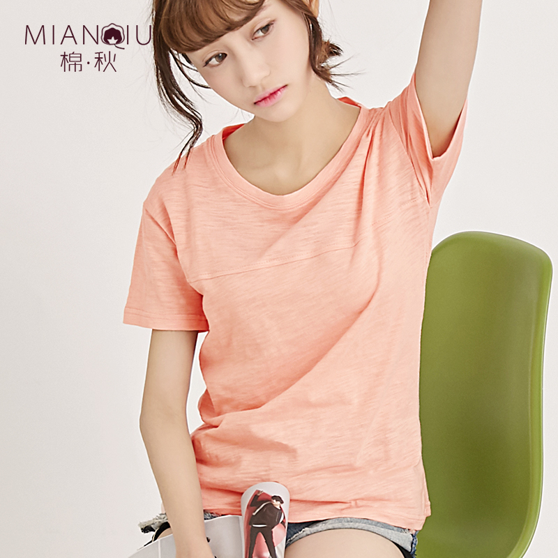 网友分享在meiguo.com的图片