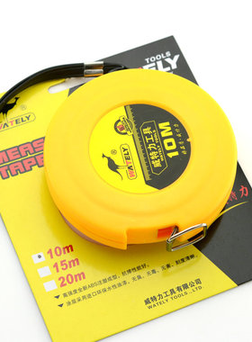 Wately威特力 10 15 20 25 30米便携式长钢卷尺 钢卷尺 拉尺
