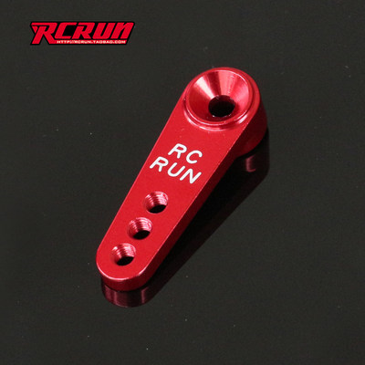 RCRUN 1:10 模型车 25T金属舵机臂