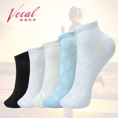 VOCAL华高浅口网眼女士 袜子 女士船袜  21459 薄型棉袜