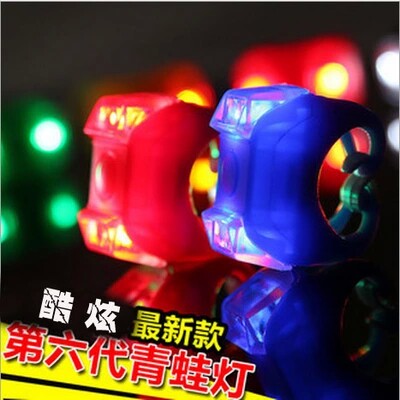 Eclairage pour vélo - Frog Lumières - Ref 2399993 Image 1