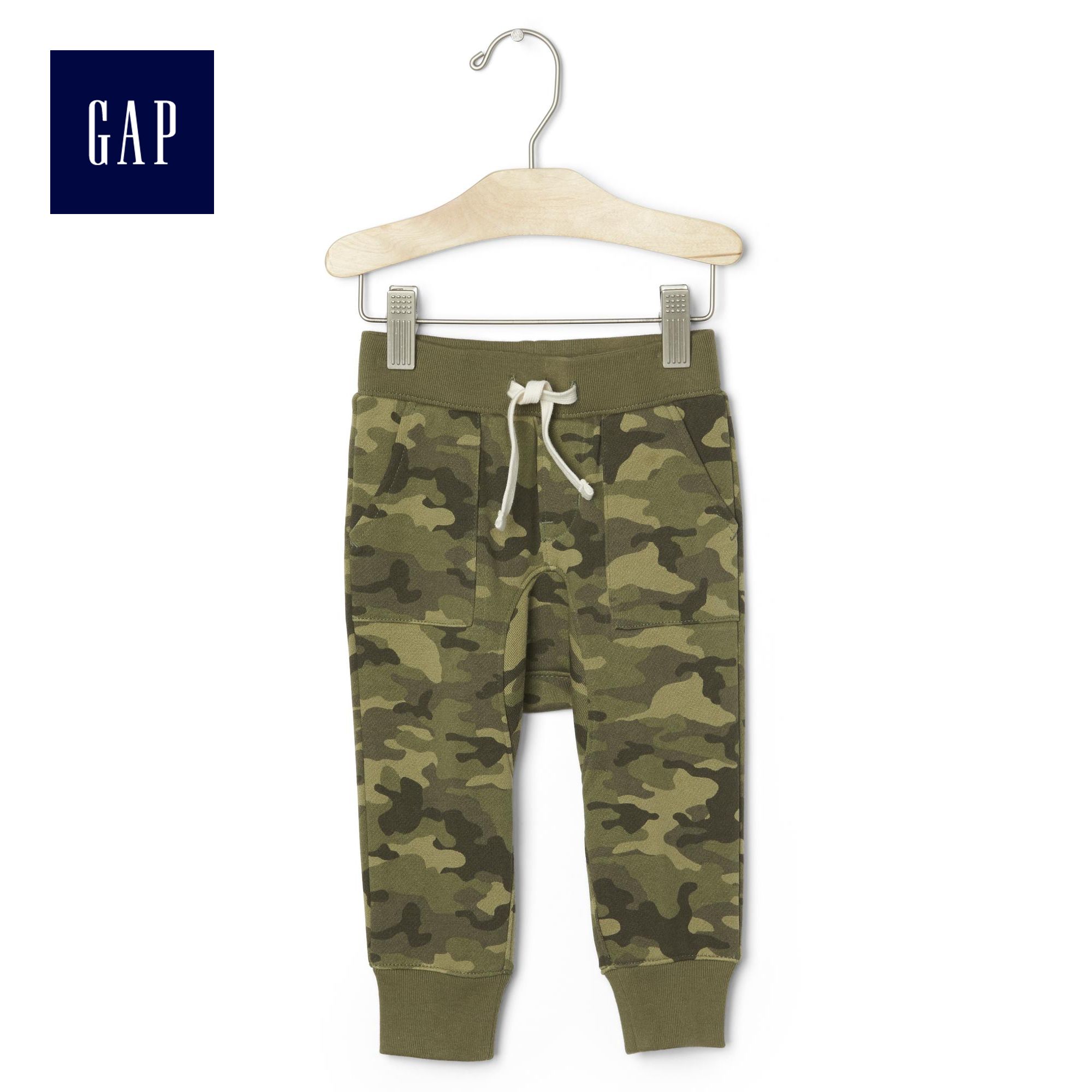 Pantalon garcon en CVC - Ref 2054818 Image 1