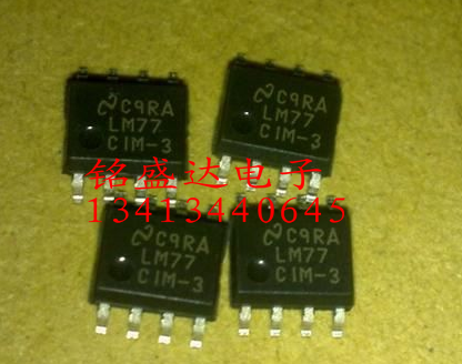原装进口拆机LM77CIM-3 LM77CIM LM77 SOP-8 数字温度传感器