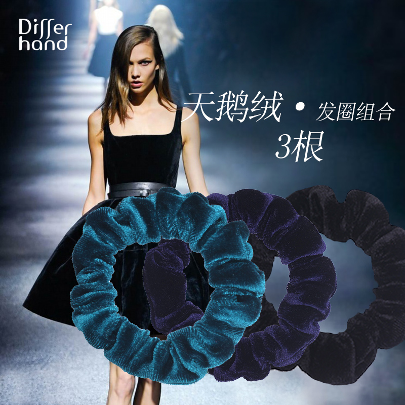 Accessoire coiffure DIFFERHAND en tissu - Ref 1196824 Image 1