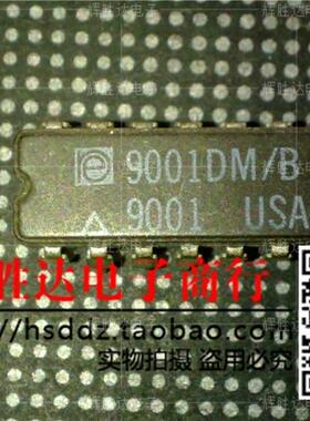 9001DM/B进口现货，集成电路IC 批量供应