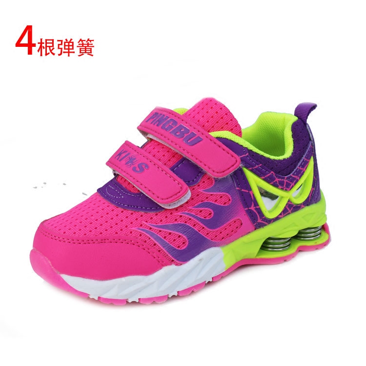 Chaussures enfants en autre pour printemps - semelle autre - Ref 1038869 Image 1