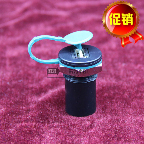 米思米面板安装式usb工业转接口