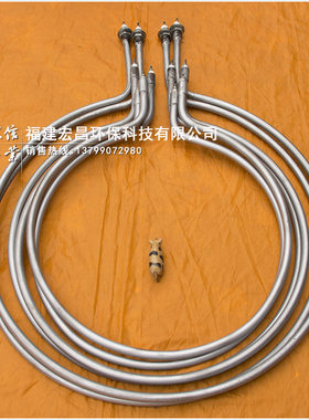 T508-1-2-3瓷套电加热器