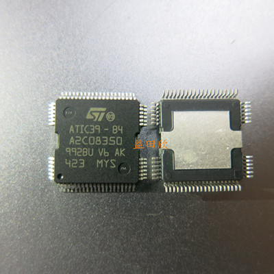 ATIC39-B4 实体店经营品质保障 专业汽车电脑IC ATIC39 现货直拍