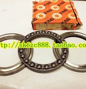 德国FAG轴承 进口轴承 52338MP 38338H 190*320*183 推力球轴承