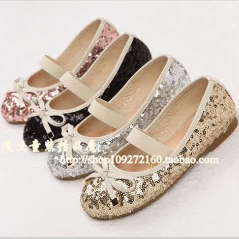 Chaussures enfants en autre ronde paillette pour printemps - semelle tendon - Ref 1007525 Image 1