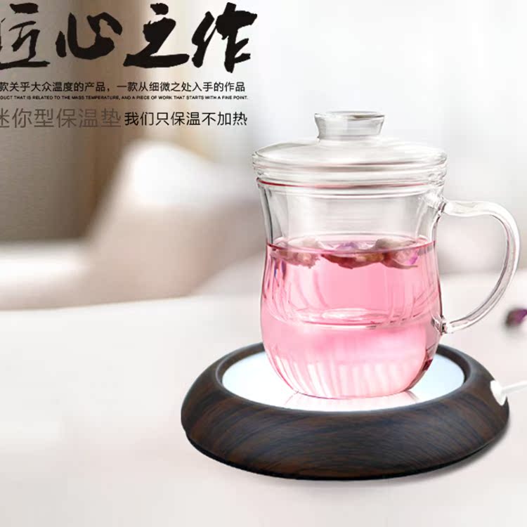 Chauffe tasse USB - Ref 393150 Image 1